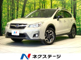 禁煙車 純正ナビ バックカメラ 衝突被害軽減システム レーダークルーズ