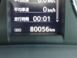 ロングラン保証付きなので安心してお乗りいただけます。