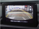 【バックカメラ】駐車が苦手な方でも安心してお乗りいただけます。リバース連動で画面が切り替わるのでとっても便利です。今や後方確認の必須アイテムですよね。