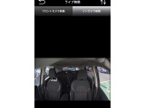 スマートフォンで簡単にドライブレコーダーの映像を確認できます(室内)