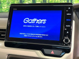 【純正ナビ】人気の純正ナビを装備。オーディオ機能も充実しており、Bluetooth接続すればお持ちのスマホやMP3プレイヤーの音楽を再生可能!毎日の運転がさらに楽しくなります!!