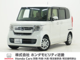 令和4年式 ワンオーナー この度は当店の車両をごらん頂きましてありがとうございます。当店の販売車両はそのほとんどが自社での下取り車とデモカー(試乗車)から構成され、安心してご購入いただけますよ