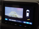 ◆バックカメラ◆リバースにするだけで映ります、後方の安全確認や、狭い駐車場での車庫入れ、雨の日や夜間など視界の悪い時に便利です!安全にバックする為には欠かせない装備です。