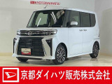 短期間だけダイハツ(ディーラー)で社用車として大切に管理・使用してただけの安心でお買い得の車です☆ 納車の際にはダイハツで法定12か月点検整備を実施して、消耗品も交換して、お渡ししますので、さらに安心