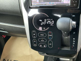オートエアコン!おおきなアイコンでタッチしやすいパネルです。空調管理はクルマ任せで、運転を楽しみましょ♪