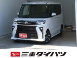 気になるお車がございましたら、見積依頼 ・ 来店ご予約等、お気軽にお問合せ下さい。  他県からのお問い合わせも受け付けております。但し別途費等かかりますので、詳しくはスタッフまで!
