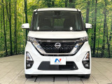 弊社では、全車『修復歴なし』のお車のみ取り扱っております。専任バイヤーによる厳選した仕入れの後、入庫後の車両チェックを行い、ネクステージが認定した高品質な中古車をご提供しております。