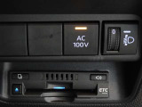 非常時やキャンプなどに役立つAC100Vコンセント付きです。ETCも装備してます。