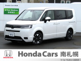 御覧いただき誠にありがとうございます。ホンダカーズ南札幌 ユーカーステーションおおあさです!! お問い合わせは011-387-8141迄お願いします。 ネットでのお問い合わせもお気軽にどうぞ!!