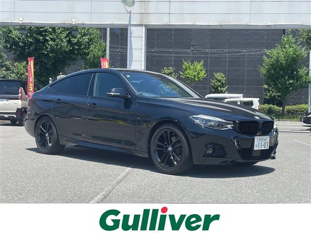 3シリーズグランツーリスモ 320i Mスポーツ 修復歴無し