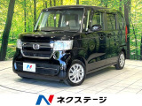 電動スライドドア 純正SDナビ フリップダウンモニター バックカメラ