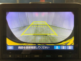 リアカメラ付で、後方をナビ画面で確認。車庫入れも安心です。もちろん、バックギアと連動しています。