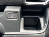 気になる点など御座いましたらお気軽にご連絡ください☆