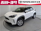 【四国四県・岡山】への販売に限らせて頂きます。