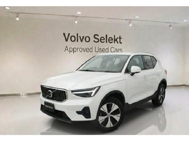 XC40 B3 ウルトラ