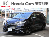 当店の在庫車をご覧いただき誠にありがとうございます。現車確認でご来店の際は、お手数ですが店舗へお電話くださいませ。事前にお電話をいただけますと、お待たせすること無くおクルマをご覧いただけます。