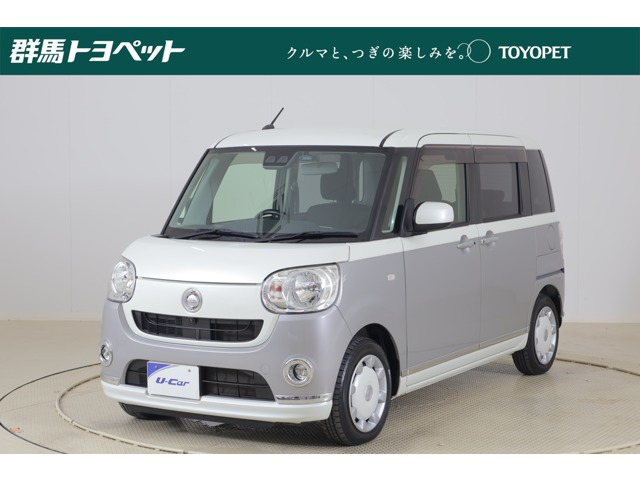 ムーヴキャンバス X ブラックインテリア リミテッド SAIII 