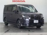 Honda中古車商品化整備基準に基づく法定12か月点検整備を実施致します。分解整備記録簿もお渡し致しますので、より安心してお乗りいただけます。。