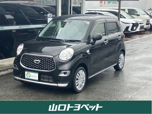 キャスト スタイル X SAIII 