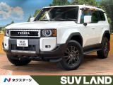 禁煙車 JBLサウンド サンルーフ 丸目LEDヘッド トヨタチームメイト