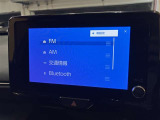 大分トヨペットZR府内大橋店です。当社の在庫をご覧いただき有難うございます。