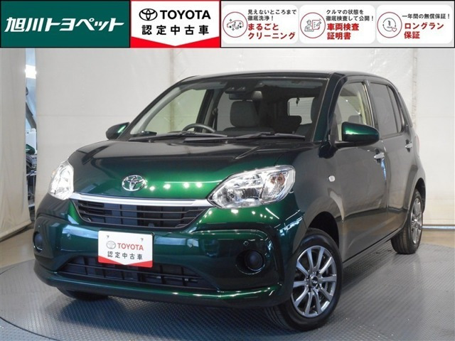 パッソ 1.0 X Lパッケージ 4WD