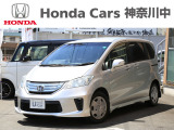 当店の在庫車をご覧いただき誠にありがとうございます。 現車確認でご来店の際は、お手数ですが店舗へお電話くださいませ。事前にお電話をいただけますと、お待たせすること無くおクルマをご覧いただけます。
