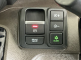 【eコンスイッチ】低燃費運転をサポートするECONモード。スイッチをONすると、エンジンやトランスミッション、A/Cなどを協調制御し、燃費の向上に貢献。エコドライブの効果を高めます。