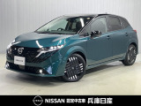 当社社用車アップ 令和7年式 オーラG 入庫しました!分りやすい画像を複数掲載しておりますので、ご覧ください♪