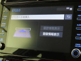 ETCの履歴などが画面で確認できます。