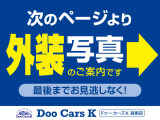 テリオスキッド カスタム L 4WD 