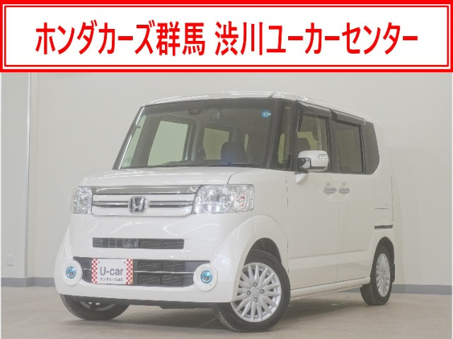 N-BOX G SSパッケージ