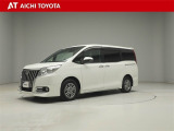 弊社在庫車輌は愛知・岐阜・三重・静岡県にお住まいの方で、ご来店いただける方のみの販売に限定させて頂きます。
