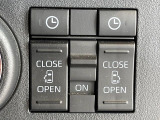 【両側パワースライドドア】スマートキーや運転席のスイッチで後席両側スライドドアの開閉が可能♪電動だから力を入れてドアを開ける必要が無く、小さなお子様でも簡単に開け閉めでき快適です♪