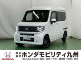 ●Honda SENSING●Honda CONNECT●フルLEDヘッドライト●急速充電ポート●運転席シートヒーター●IRカット〈遮熱〉/UVカット機能付フロントウインドウガラスなど充実装備