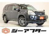 新潟市で550台以上!大きな中古車店です。ワンプライスで安心価格、交渉いりません♪販売・買取・整備も全部お任せください!