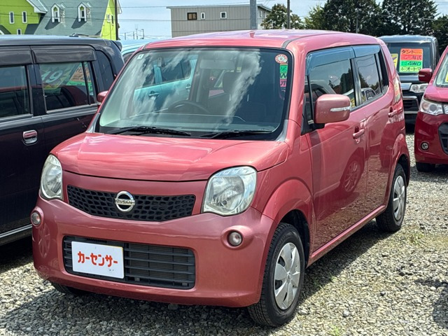 日産 モコ 