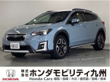 色々な装備がついた、ハイブリッド車のXV アドバンスです。