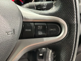 クルーズコントロールを装備しています。高速道路などで一定の速度で走ってくれるので運転が楽ですよ!速度を設定できますので、スピードの出しすぎにも注意できます。