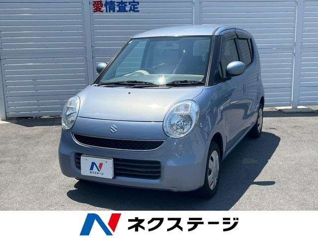 MRワゴン X 