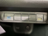 充電用USB端子付き。スマートフォンなどの充電に便利です。