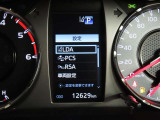 プリクラッシュセーフティ搭載車両です。内容は現車にてご確認ください。
