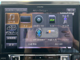 【Bluetooth】ナビゲーションと携帯電話/スマートフォンをBluetooth接続することができます。接続するとハンズフリーで使用することができるので、とても便利です!
