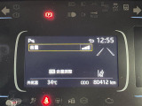 ◆【お問い合わせください】写真の内容に関してやおクルマ購入までの流れなどご不明点、ご質問等がございましたらお気軽にガリバー店舗までお問い合わせください。