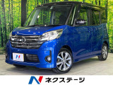 両側電動ドア 純正ナビ 全周囲カメラ エマージェンシーブレーキ 禁煙車