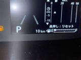 写真撮影時の走行距離です。店舗間の移動などで走行距離が伸びている場合があります。