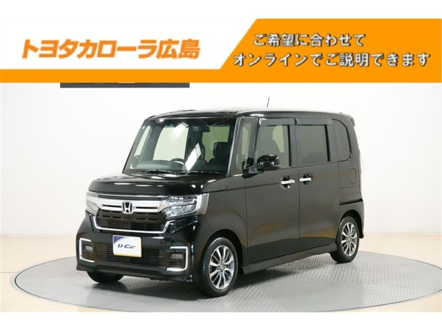 ホンダ N-BOXカスタム 