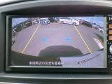 駐車に便利なバックモニター搭載車です。後方の映像が見えるのでバックも安心です。