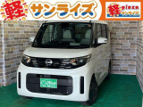 うれしい豪華ご成約特典が目白押し!毎週お得なフェアを開催しております!最新のキャンペーンもぜひチェックしてみてください!