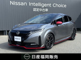 この度は当店カーパレス比恵のお車をご覧頂き有り難う御座います。お急ぎの場合は電話による問い合わせも可能です。ご連絡をお待ちしています。